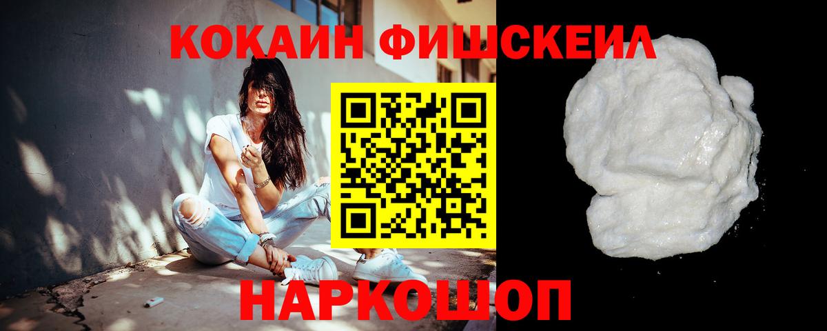 Кокаин Боливия Большой Камень