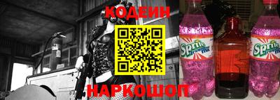 jwh Будённовск