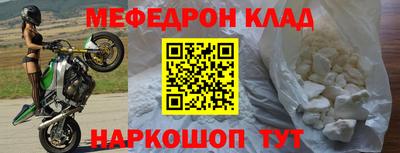 jwh Будённовск