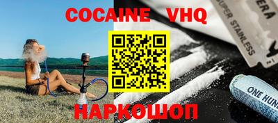скорость Бугуруслан