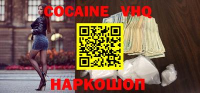 скорость Бугуруслан