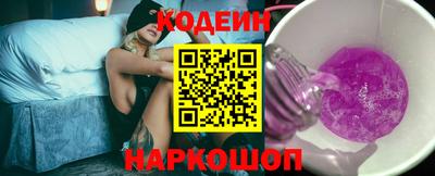 прущие грибы Бузулук