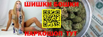 прущие грибы Бузулук