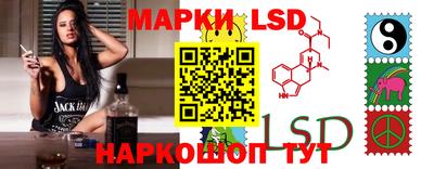 скорость Бугуруслан