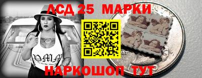 прущие грибы Бузулук