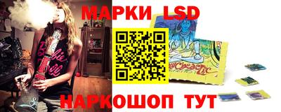 скорость Бугуруслан