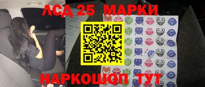 скорость Бугуруслан