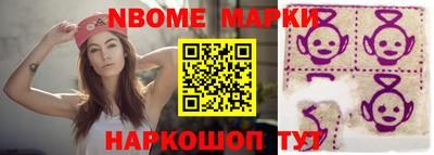 скорость Бугуруслан