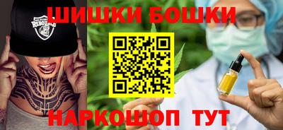 скорость Бугуруслан