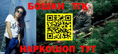 jwh Будённовск