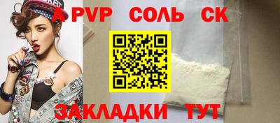 скорость Бугуруслан