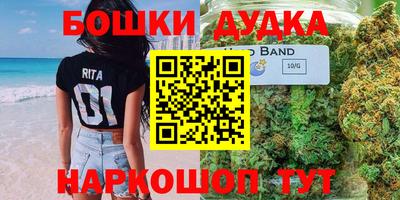 jwh Будённовск