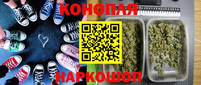 скорость Бугуруслан