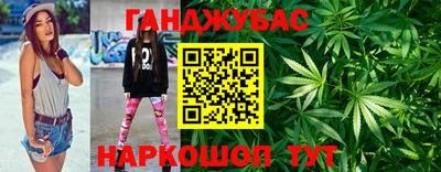 скорость Бугуруслан