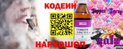 jwh Будённовск