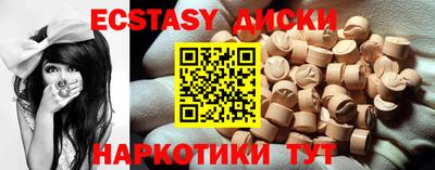 скорость Бугуруслан