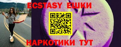 jwh Будённовск