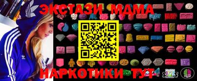 jwh Будённовск