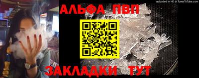 скорость Бугуруслан