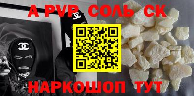 прущие грибы Бузулук