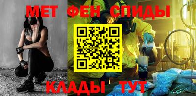 jwh Будённовск