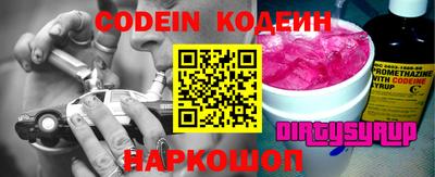 прущие грибы Бузулук
