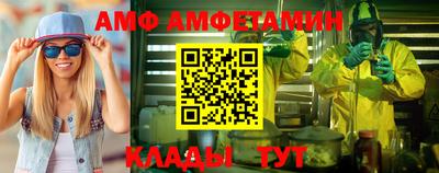 скорость Бугуруслан