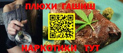 jwh Будённовск