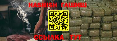 jwh Будённовск