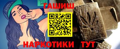 прущие грибы Бузулук