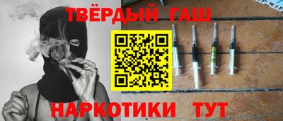 прущие грибы Бузулук
