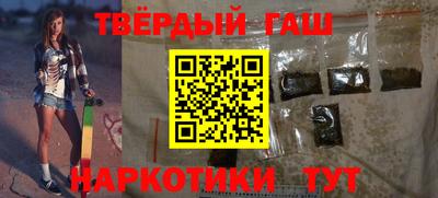 прущие грибы Бузулук