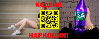 jwh Будённовск